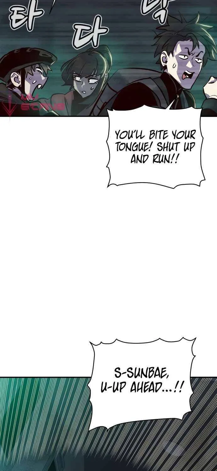 The Lone Necromancer Zinmanga X Chapter 15 Page 32