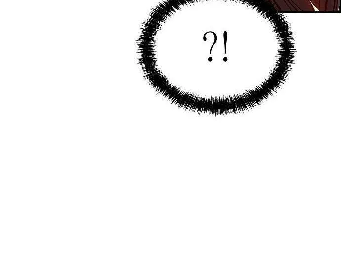 The Lone Necromancer Zinmanga X Chapter 10 Page 48