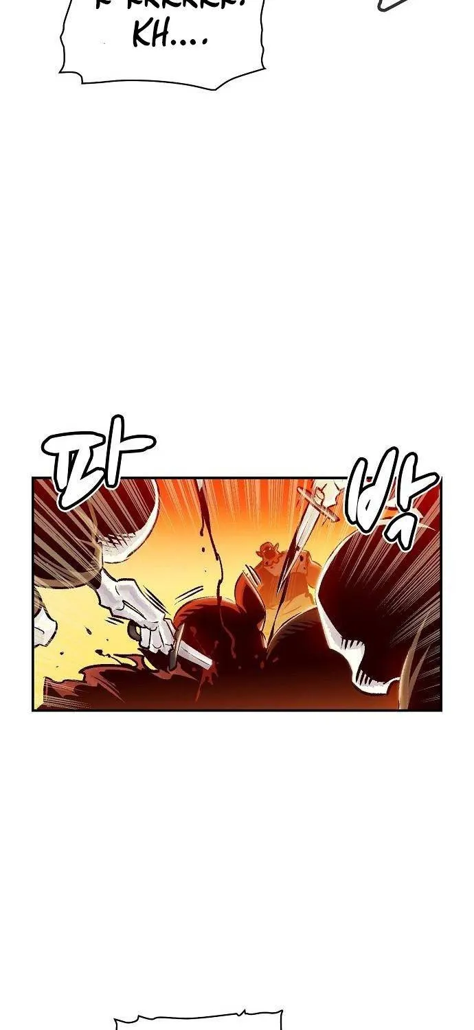 The Lone Necromancer Zinmanga X Chapter 10 Page 51