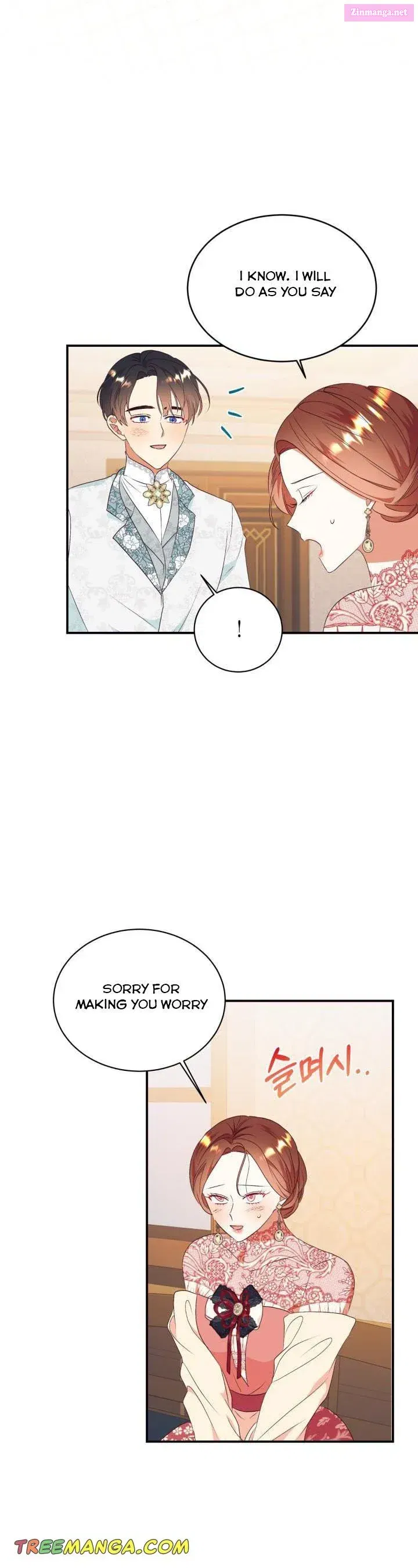 Can’t Pretend To Be Blind Anymore Zinmanga X Chapter 85 Page 7