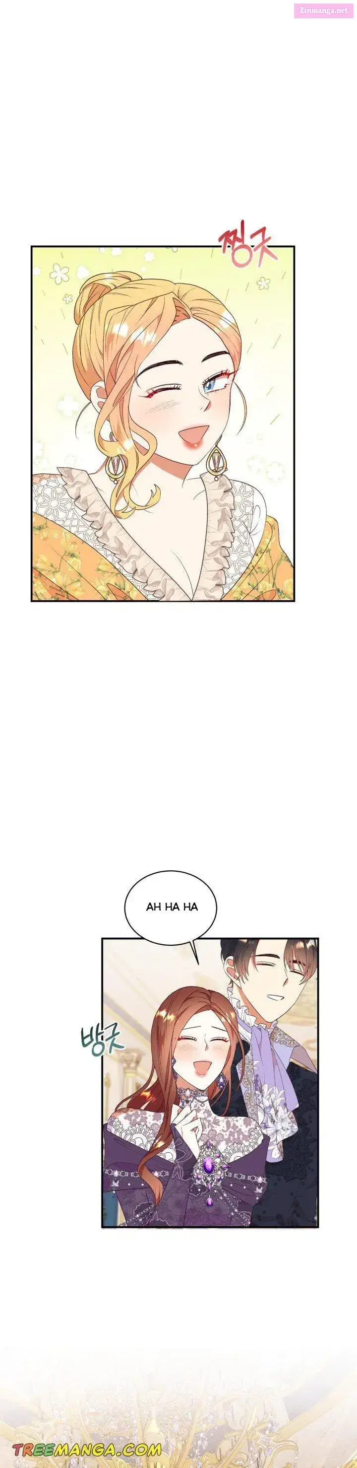 Can’t Pretend To Be Blind Anymore Zinmanga X Chapter 83 Page 18