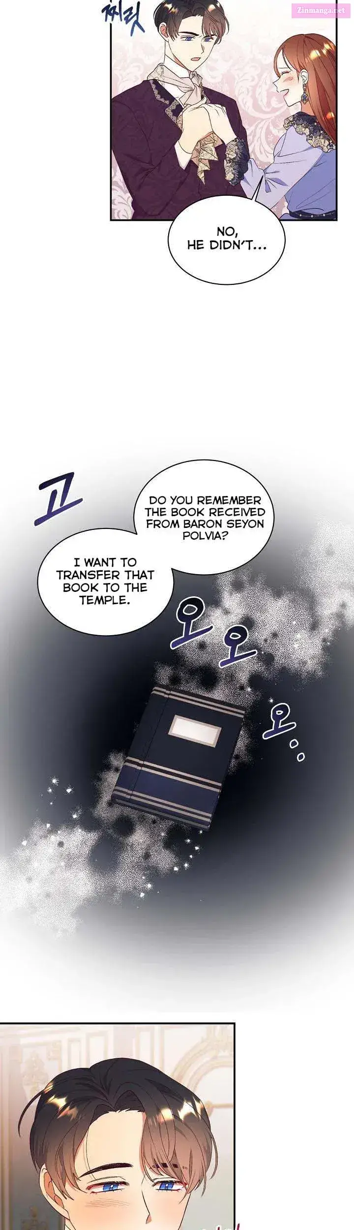 Can’t Pretend To Be Blind Anymore Zinmanga X Chapter 75 Page 11