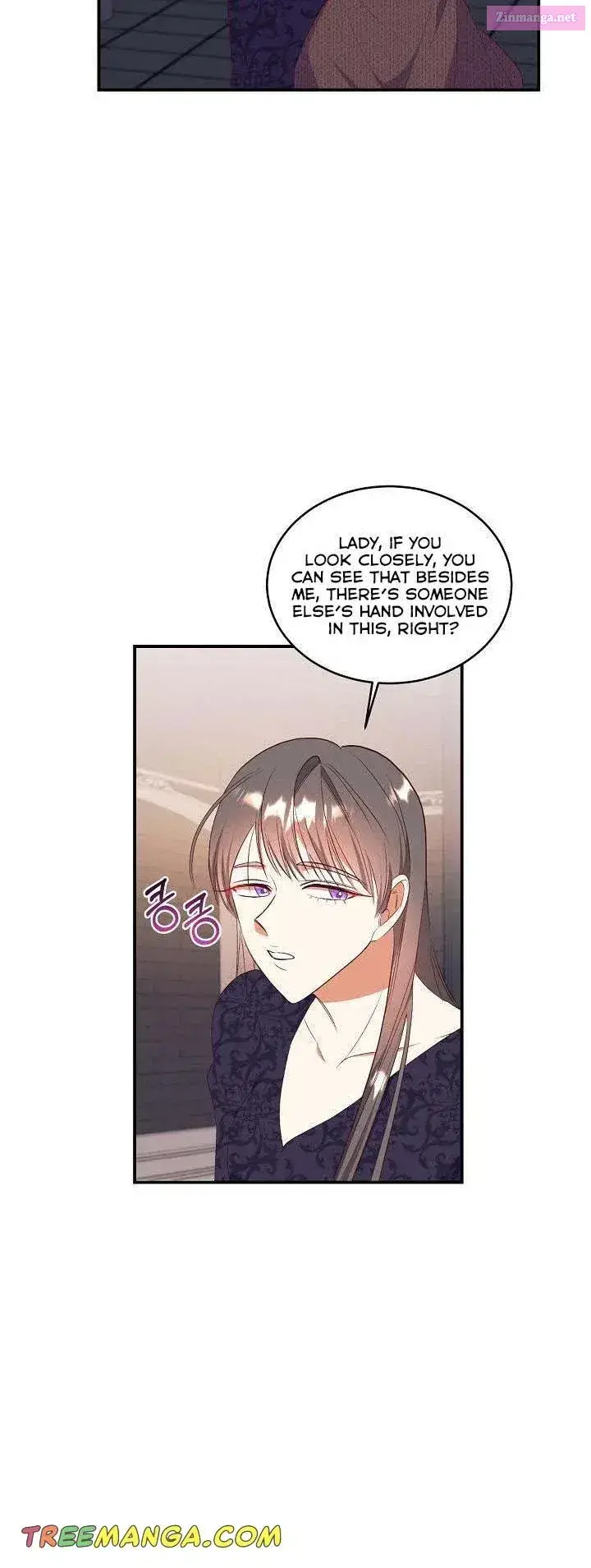 Can’t Pretend To Be Blind Anymore Zinmanga X Chapter 63 Page 17