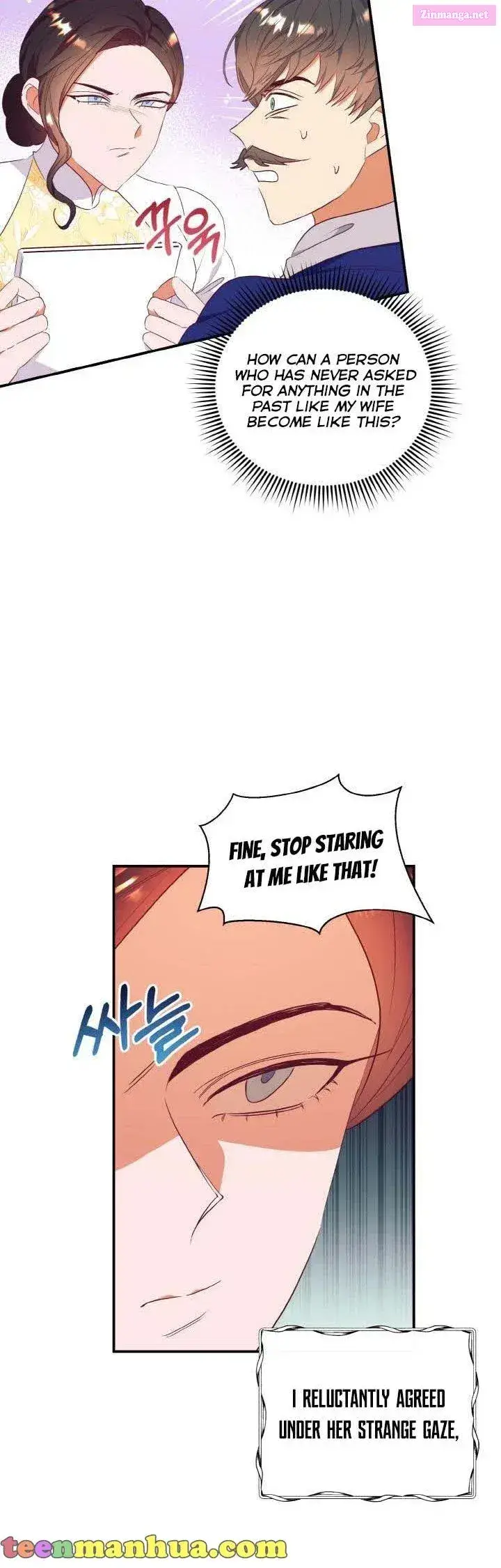 Can’t Pretend To Be Blind Anymore Zinmanga X Chapter 62 Page 4