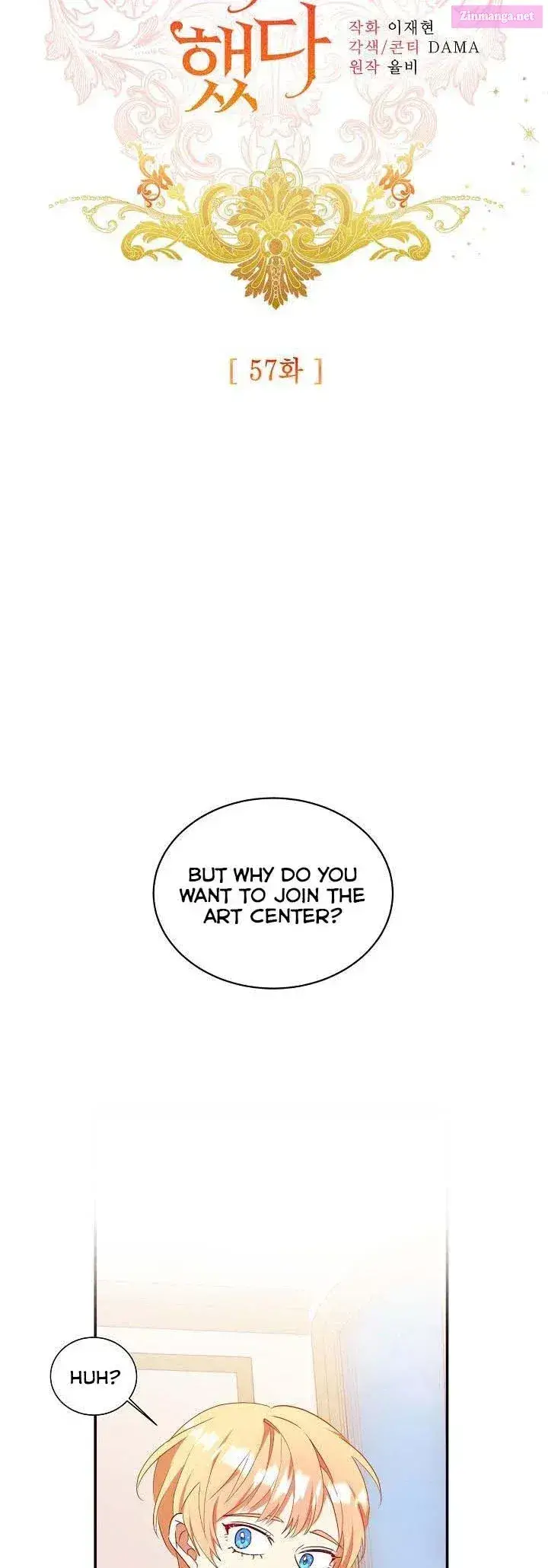 Can’t Pretend To Be Blind Anymore Zinmanga X Chapter 57 Page 23