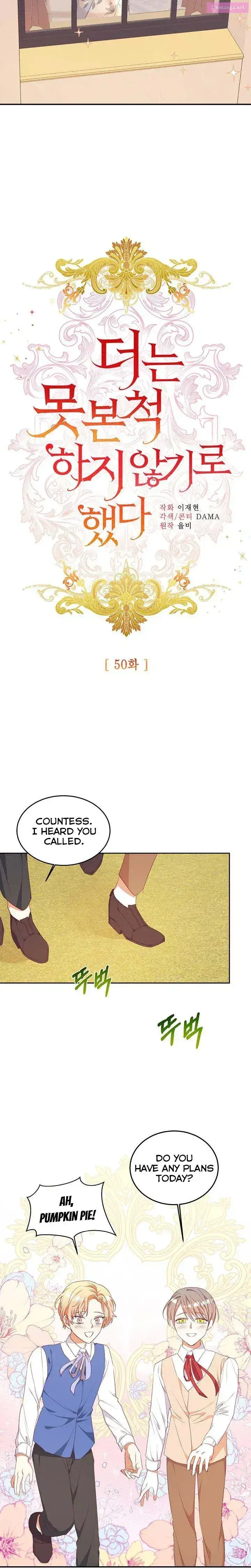 Can’t Pretend To Be Blind Anymore Zinmanga X Chapter 50 Page 6