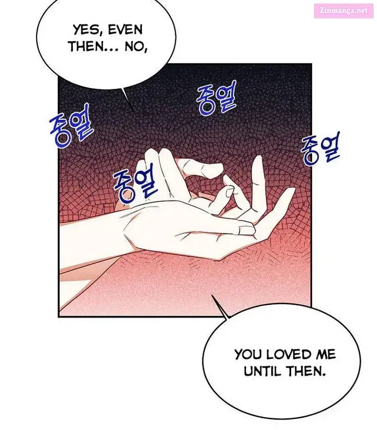 Can’t Pretend To Be Blind Anymore Zinmanga X Chapter 35 Page 24