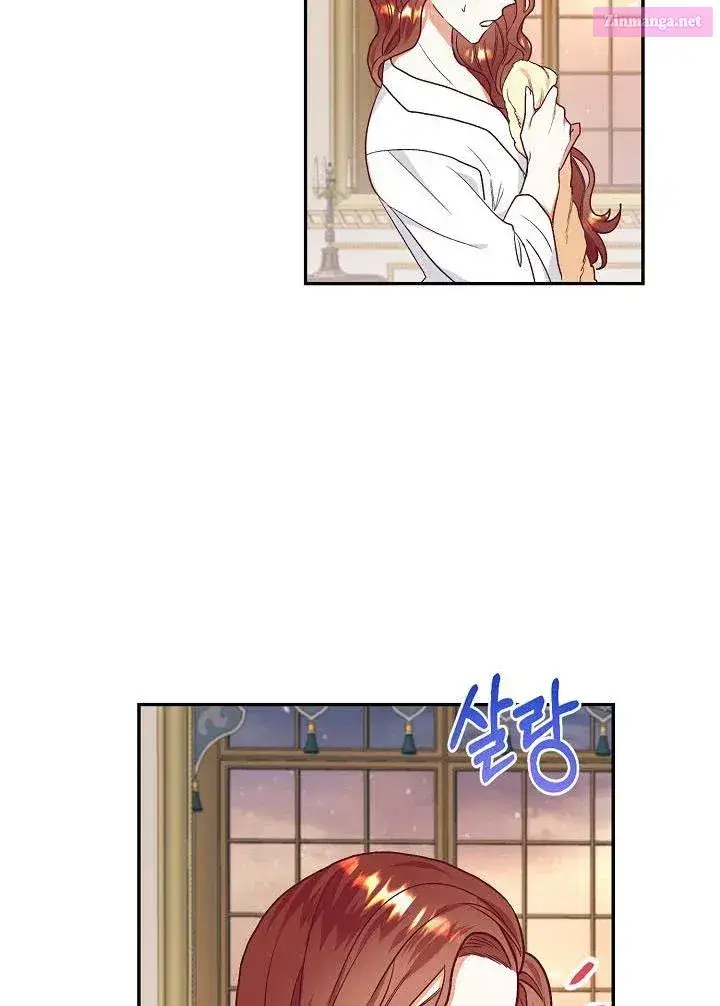 Can’t Pretend To Be Blind Anymore Zinmanga X Chapter 33 Page 63