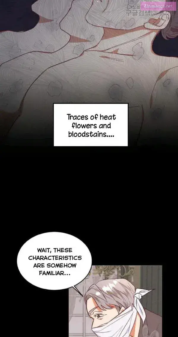 Can’t Pretend To Be Blind Anymore Zinmanga X Chapter 30 Page 6