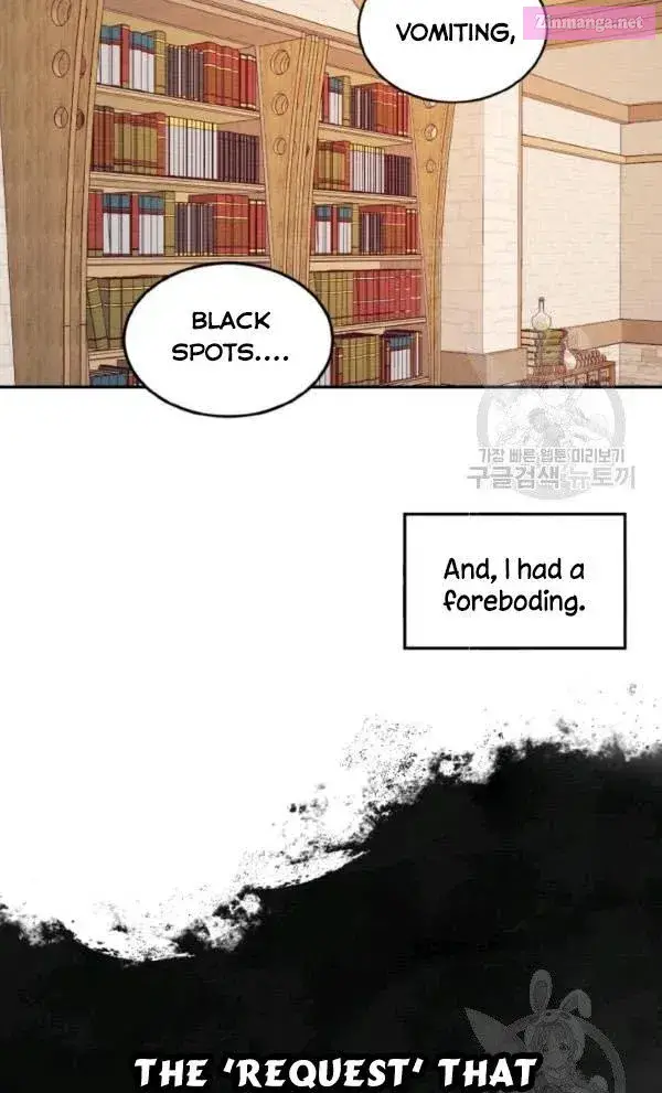 Can’t Pretend To Be Blind Anymore Zinmanga X Chapter 30 Page 39