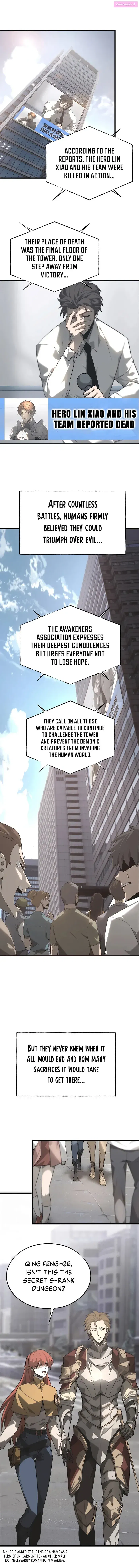 I’m the strongest boss Zinmanga X Chapter 2 Page 1