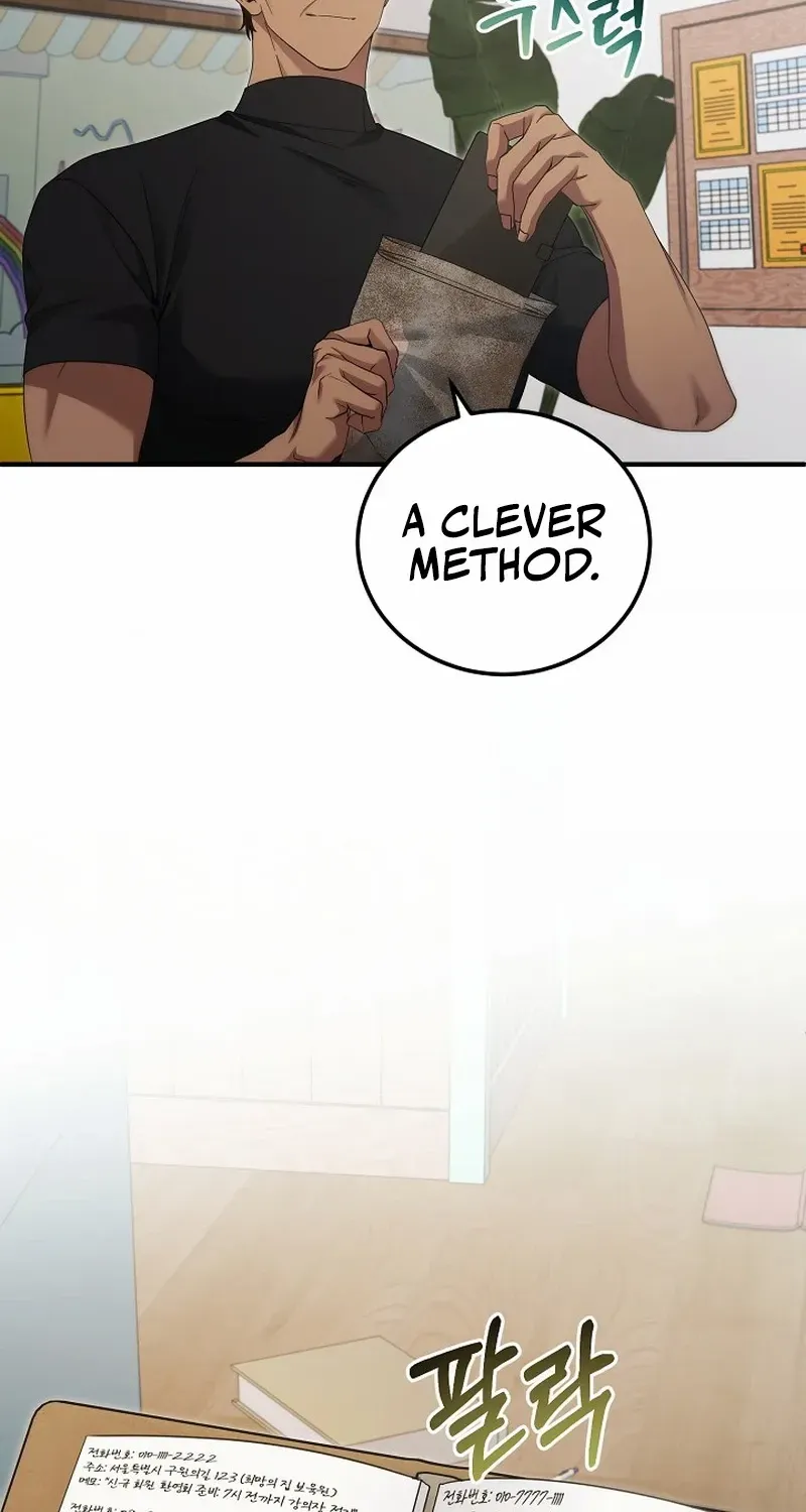 I'll Retire After Saving the World Zinmanga X Chapter 47 Page 12