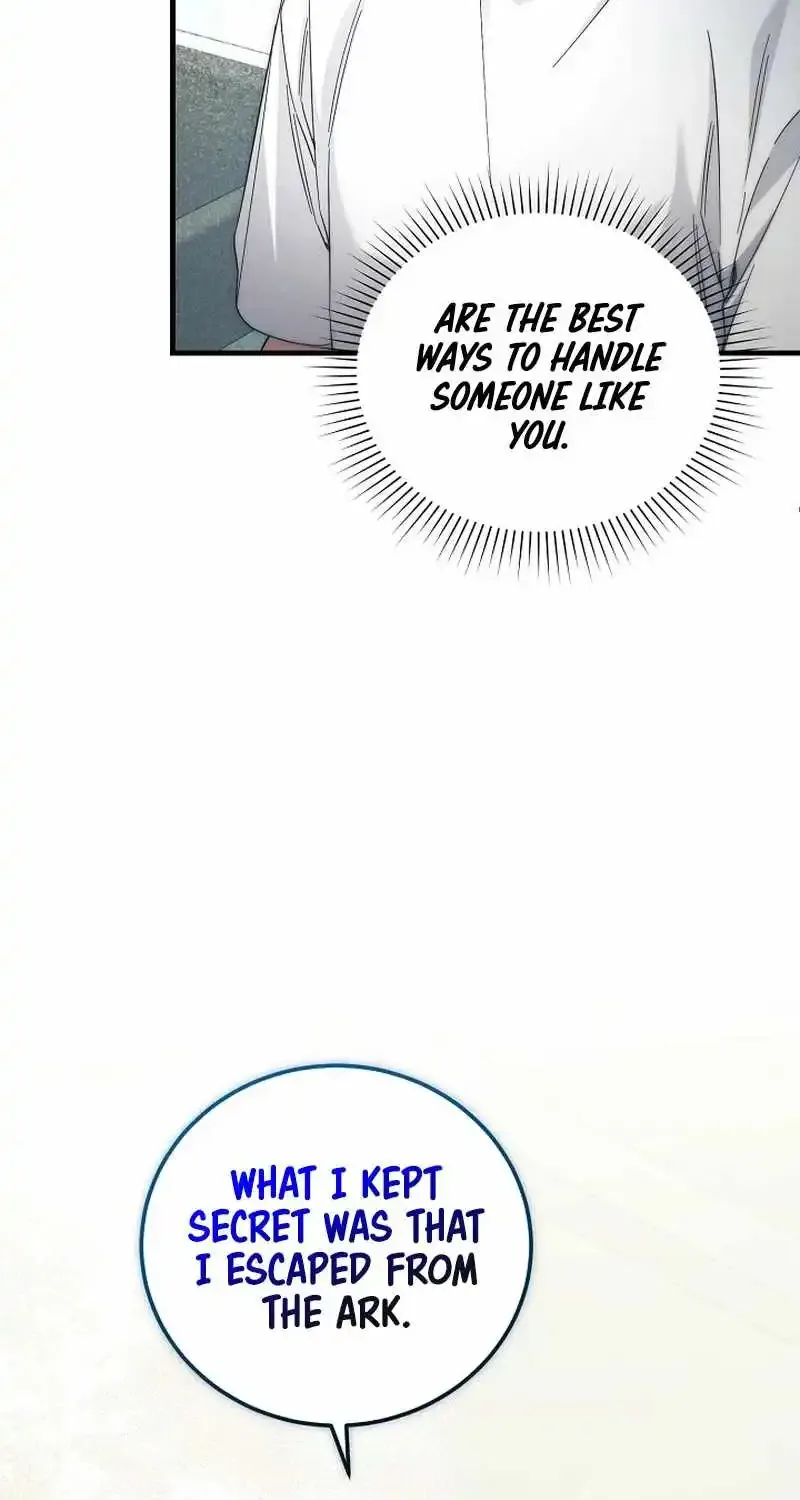 I'll Retire After Saving the World Zinmanga X Chapter 45 Page 16