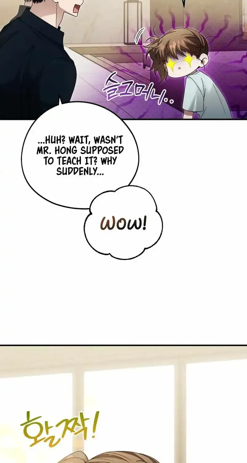 I'll Retire After Saving the World Zinmanga X Chapter 45 Page 27