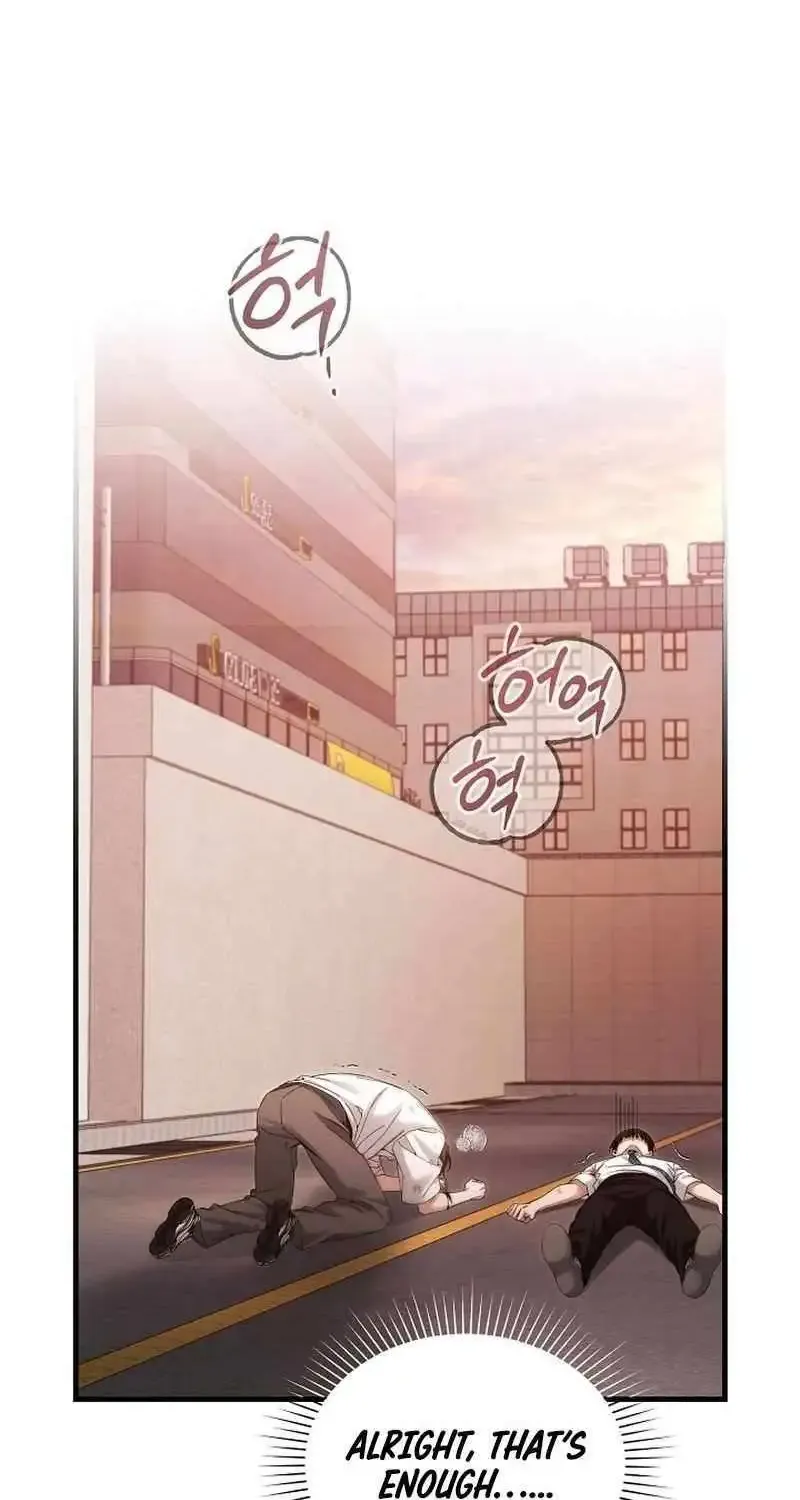 I'll Retire After Saving the World Zinmanga X Chapter 41 Page 29