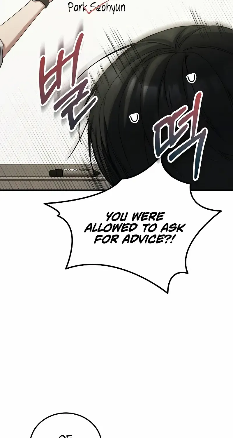 I'll Retire After Saving the World Zinmanga X Chapter 37 Page 34