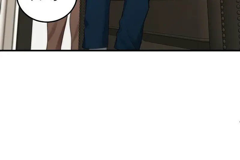 I'll Retire After Saving the World Zinmanga X Chapter 37 Page 60