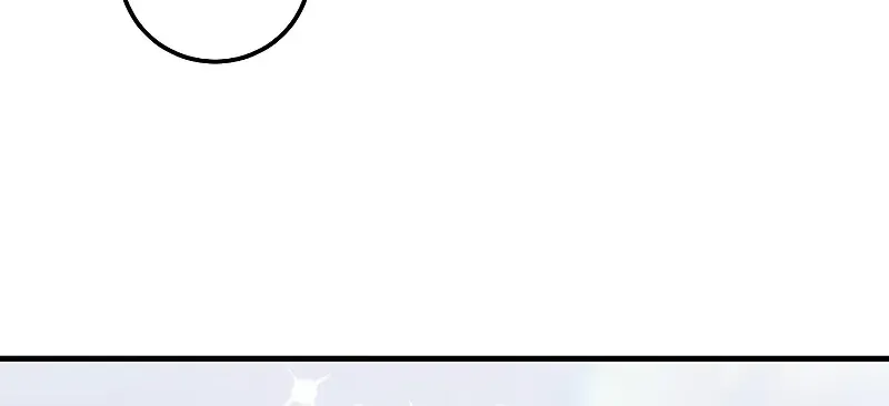 I'll Retire After Saving the World Zinmanga X Chapter 34 Page 10