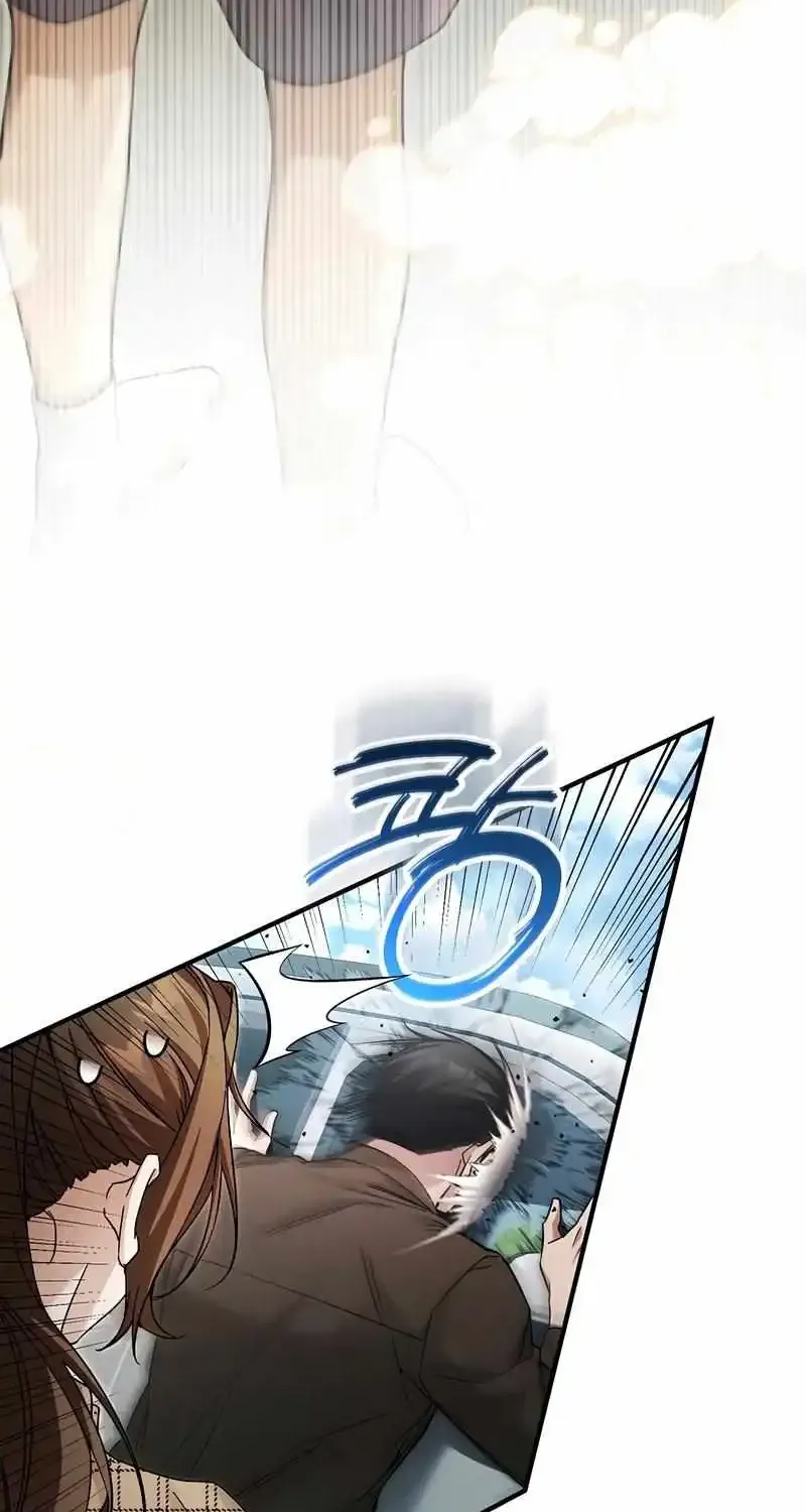 I'll Retire After Saving the World Zinmanga X Chapter 31 Page 43