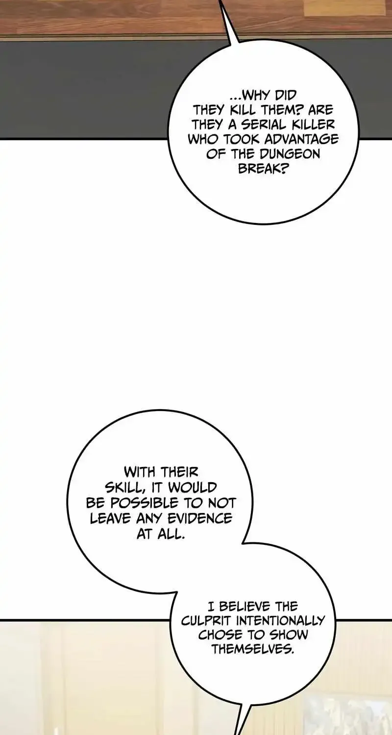 I'll Retire After Saving the World Zinmanga X Chapter 31 Page 72