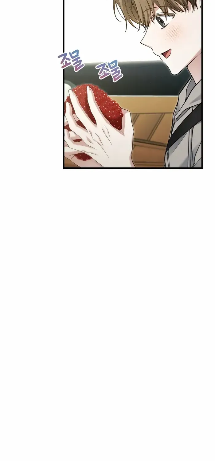 I'll Retire After Saving the World Zinmanga X Chapter 30 Page 44