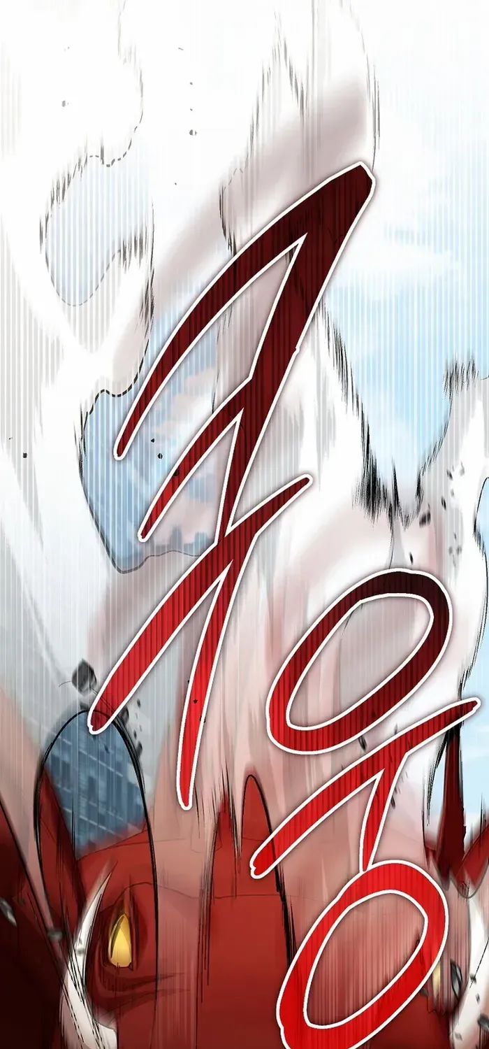 I'll Retire After Saving the World Zinmanga X Chapter 30 Page 80