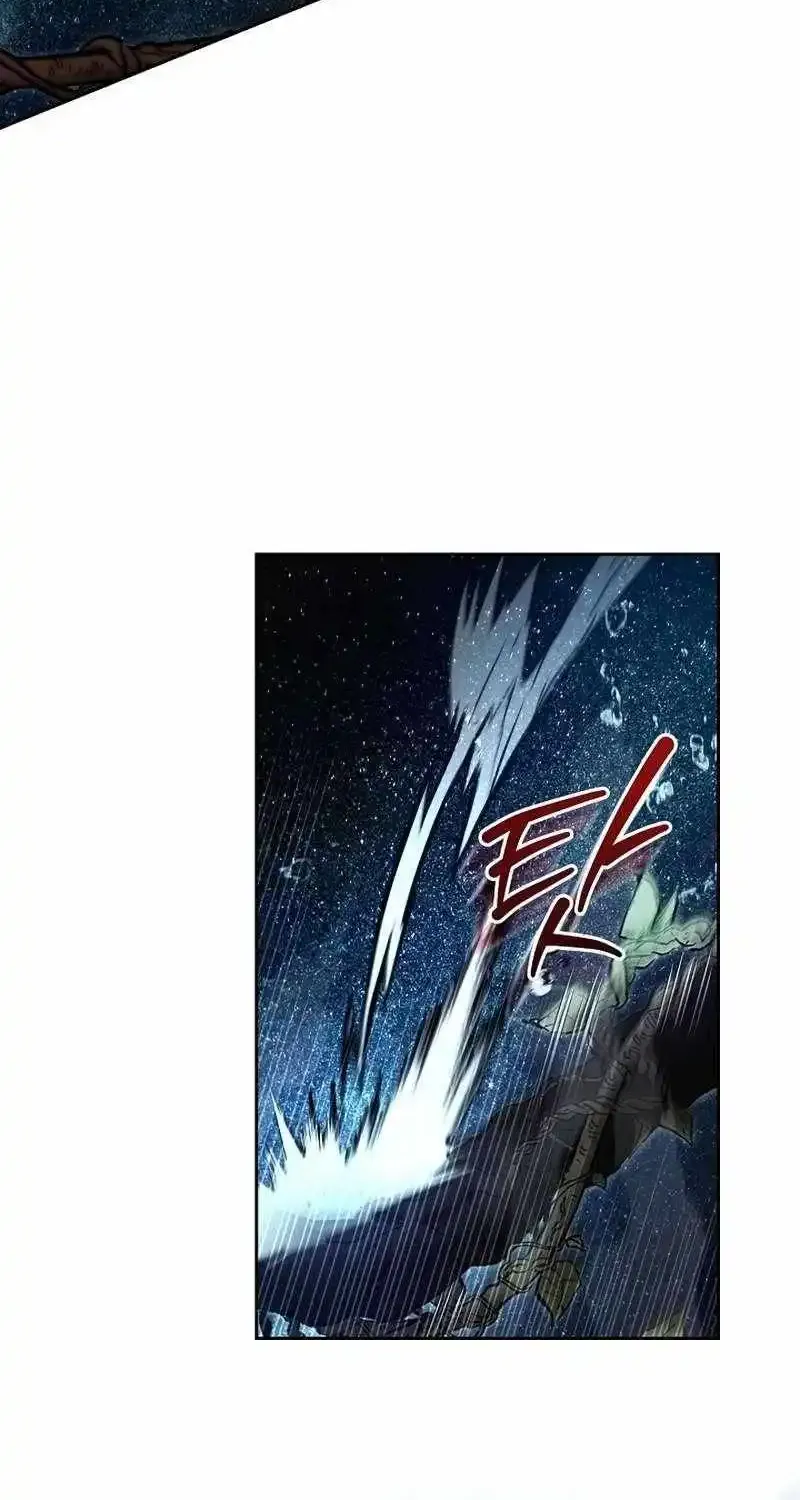I'll Retire After Saving the World Zinmanga X Chapter 27 Page 81