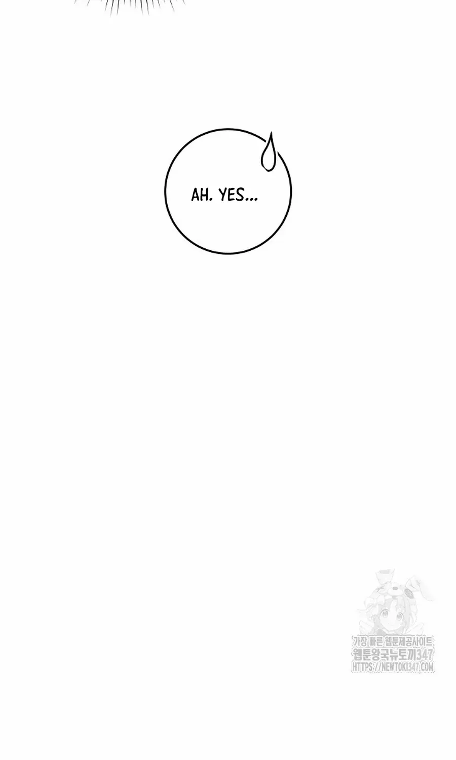 I'll Retire After Saving the World Zinmanga X Chapter 26.4 Page 15