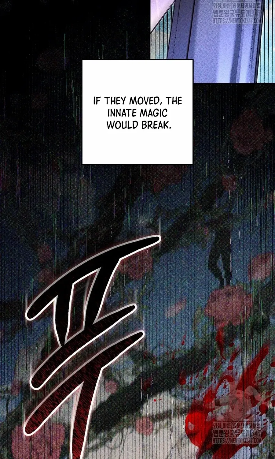 I'll Retire After Saving the World Zinmanga X Chapter 26.3 Page 13