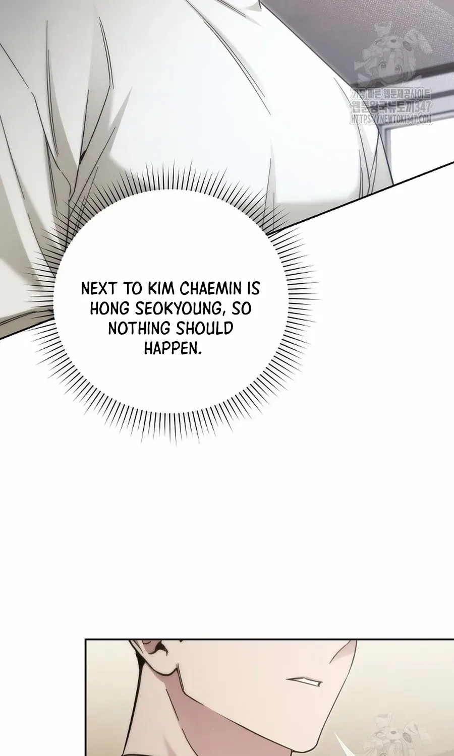 I'll Retire After Saving the World Zinmanga X Chapter 26.3 Page 22