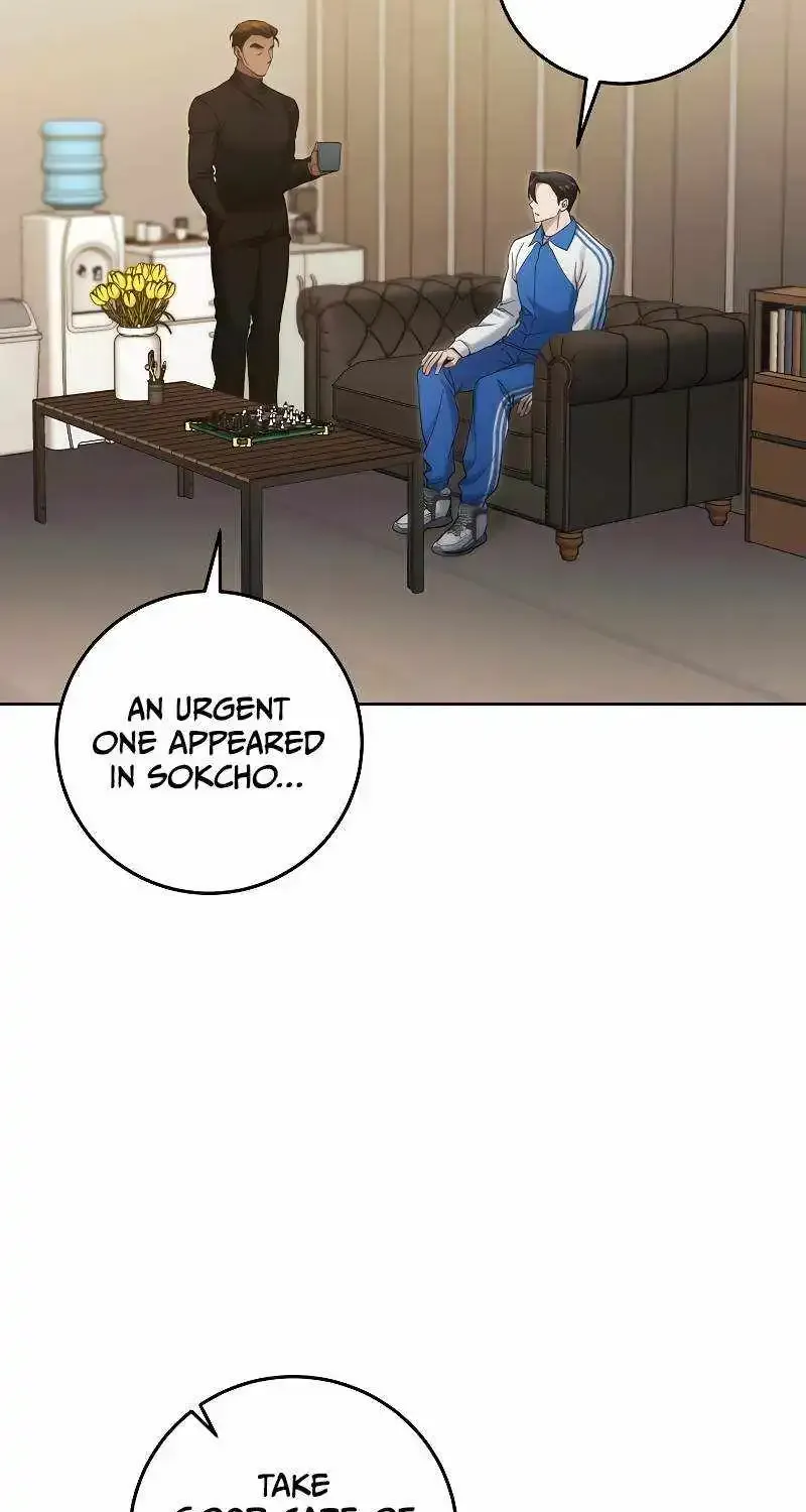 I'll Retire After Saving the World Zinmanga X Chapter 25 Page 81