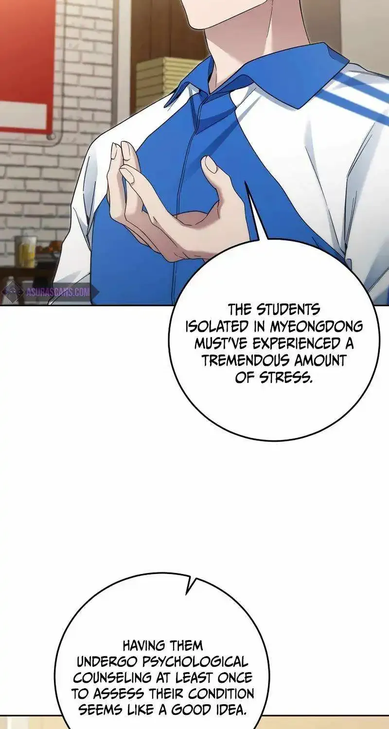 I'll Retire After Saving the World Zinmanga X Chapter 24 Page 7