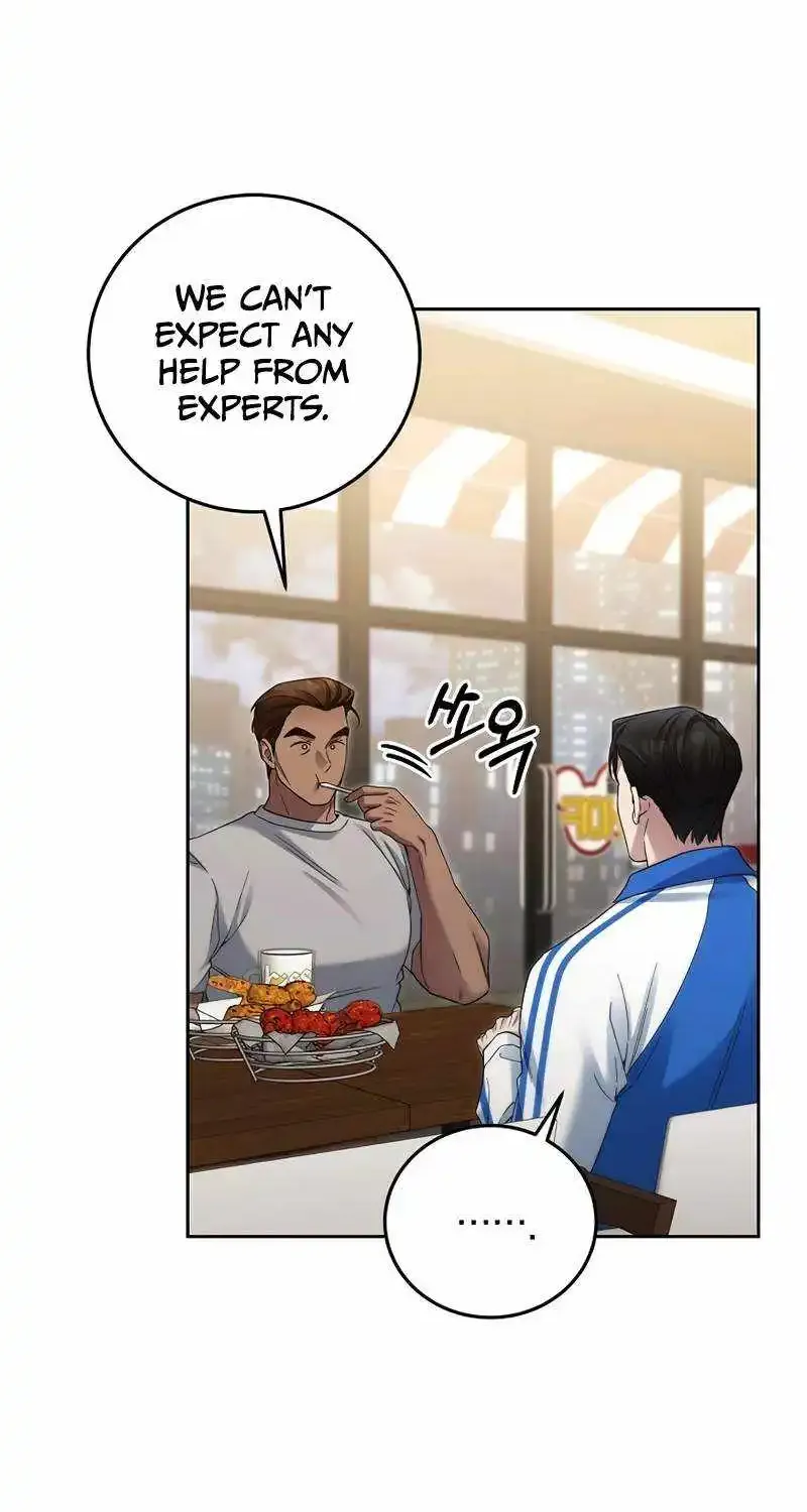 I'll Retire After Saving the World Zinmanga X Chapter 24 Page 27