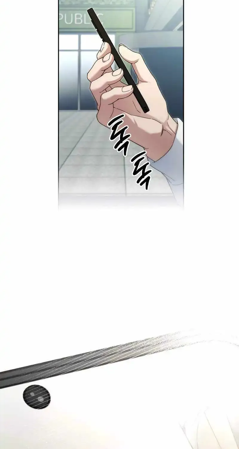 I'll Retire After Saving the World Zinmanga X Chapter 24 Page 50