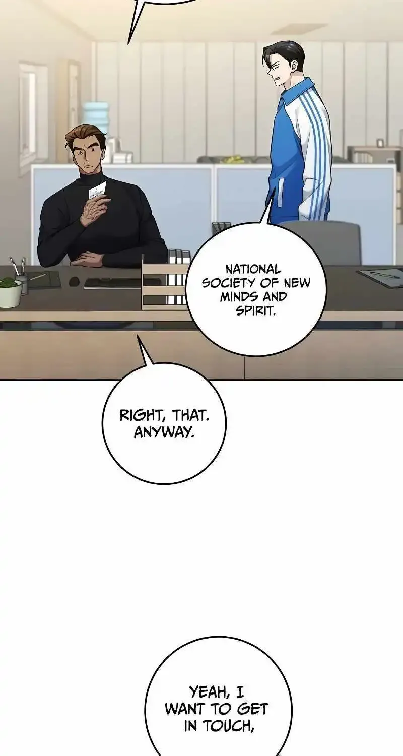 I'll Retire After Saving the World Zinmanga X Chapter 20 Page 9