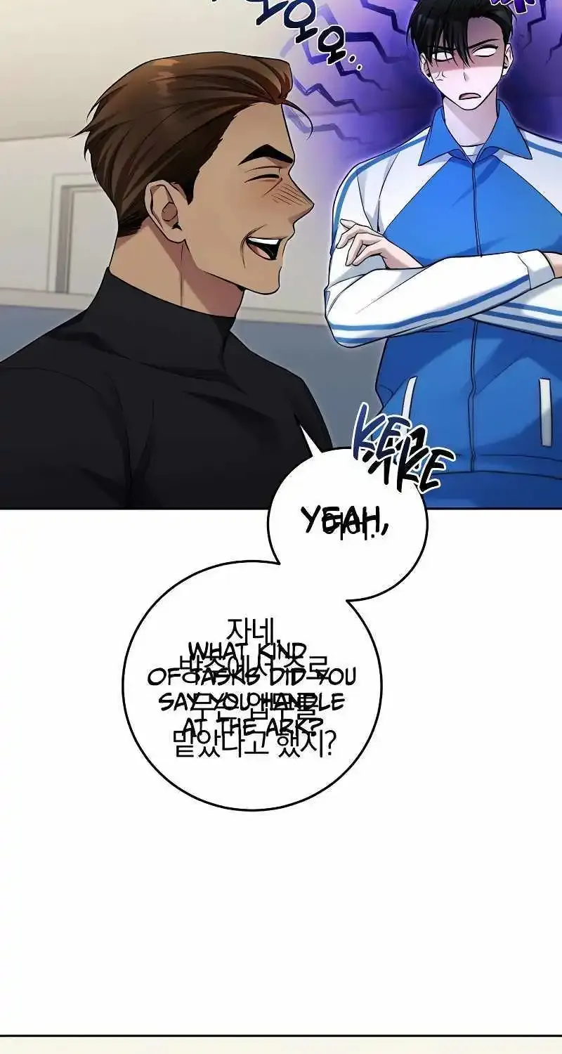I'll Retire After Saving the World Zinmanga X Chapter 20 Page 24