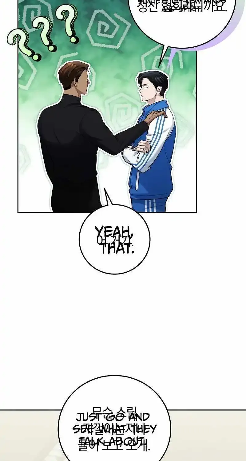 I'll Retire After Saving the World Zinmanga X Chapter 20 Page 30