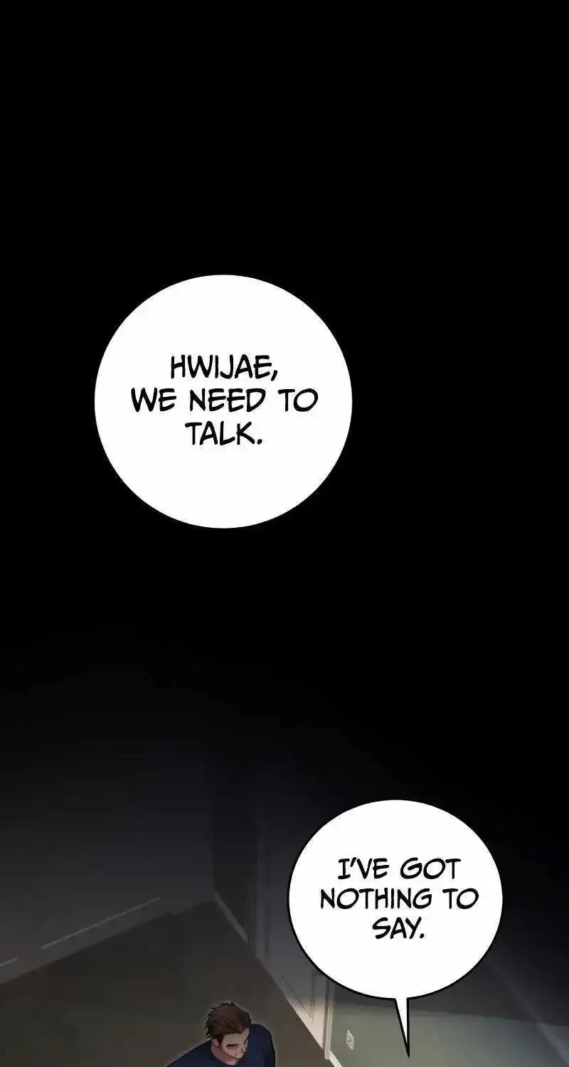 I'll Retire After Saving the World Zinmanga X Chapter 17 Page 3