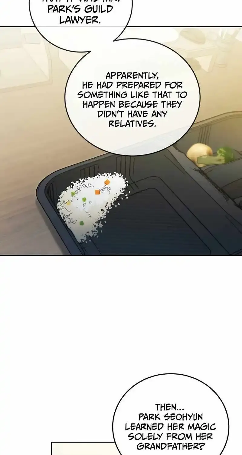 I'll Retire After Saving the World Zinmanga X Chapter 15 Page 19
