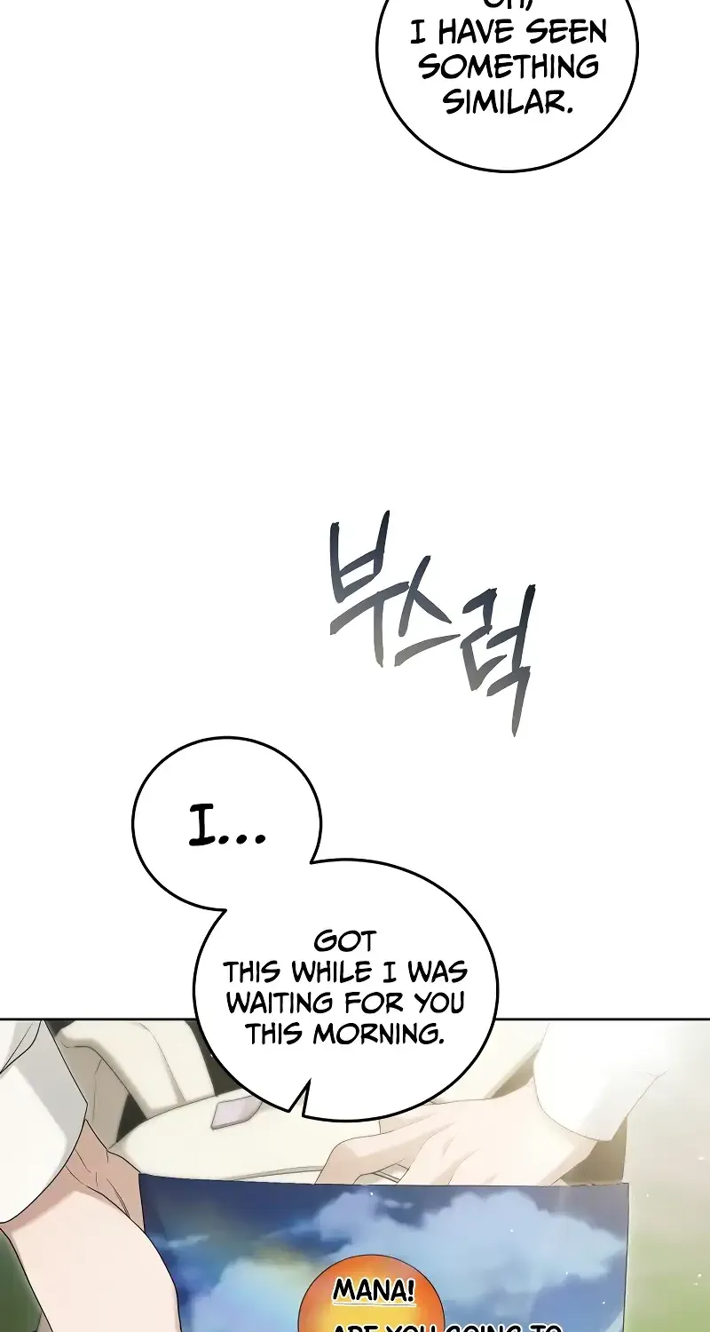 I'll Retire After Saving the World Zinmanga X Chapter 12 Page 68