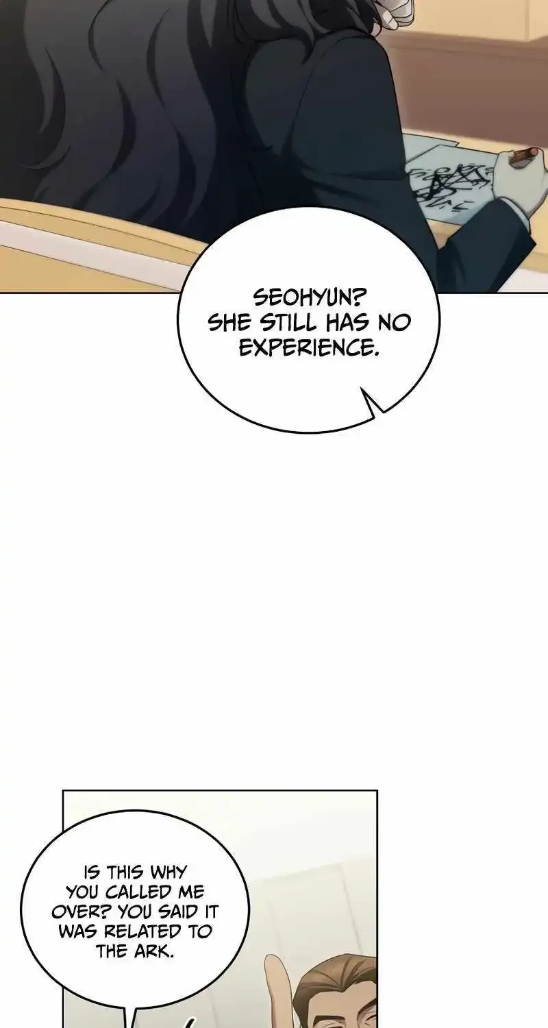 I'll Retire After Saving the World Zinmanga X Chapter 8 Page 25