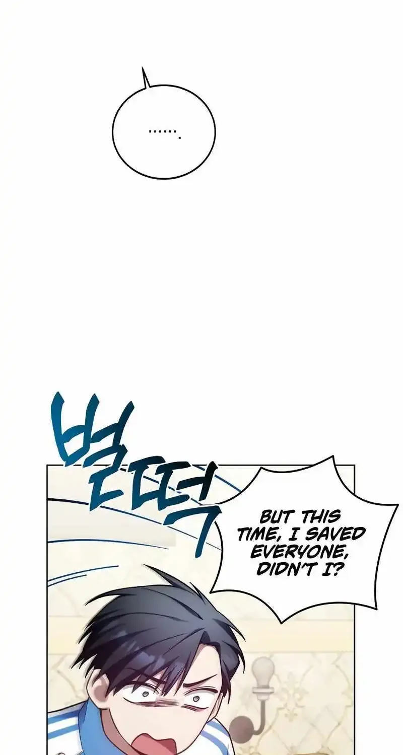I'll Retire After Saving the World Zinmanga X Chapter 6 Page 30