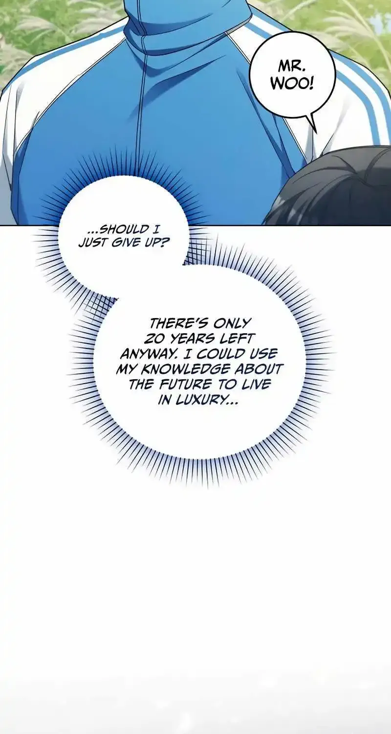 I'll Retire After Saving the World Zinmanga X Chapter 6 Page 39