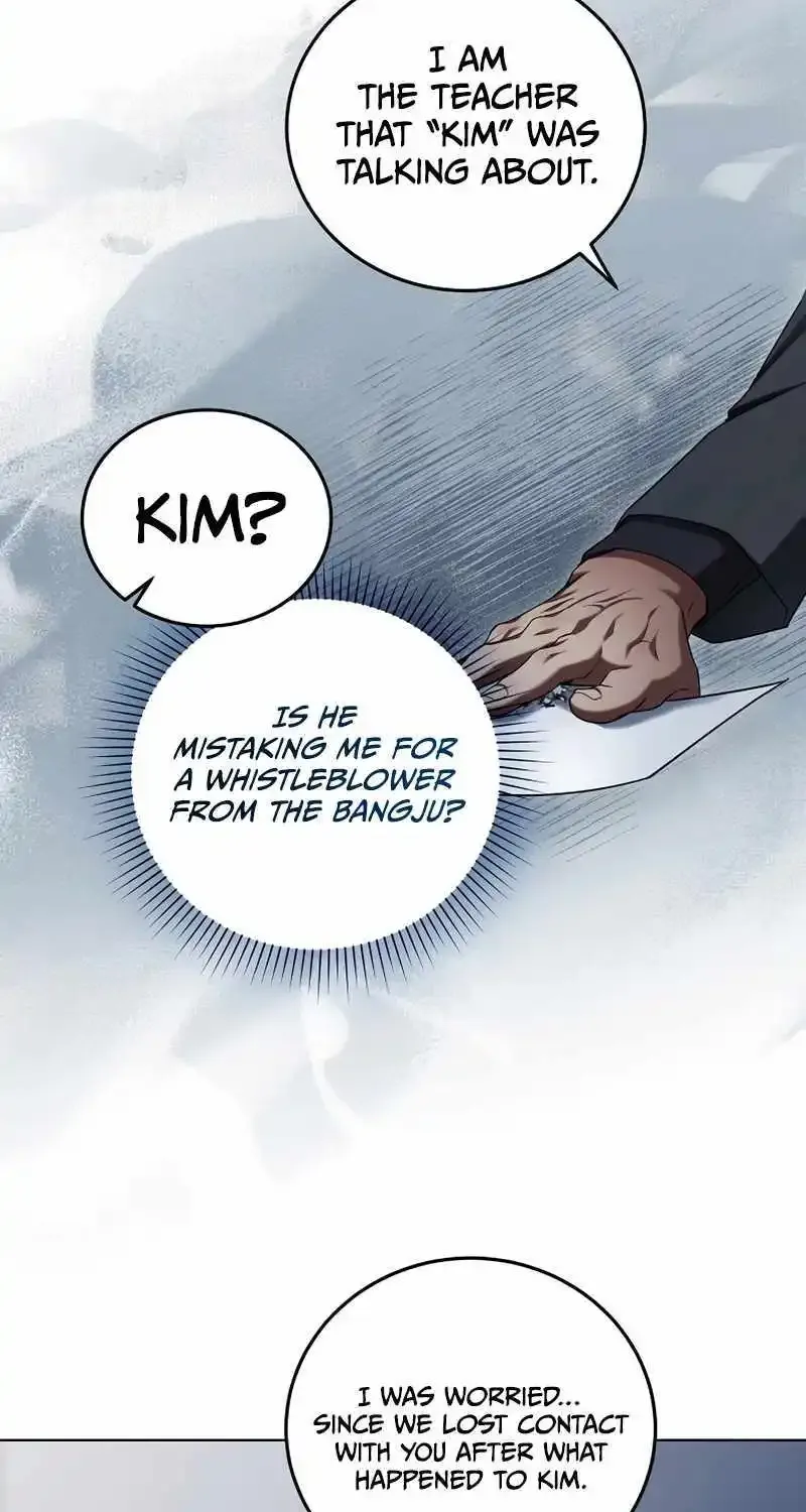 I'll Retire After Saving the World Zinmanga X Chapter 4 Page 96
