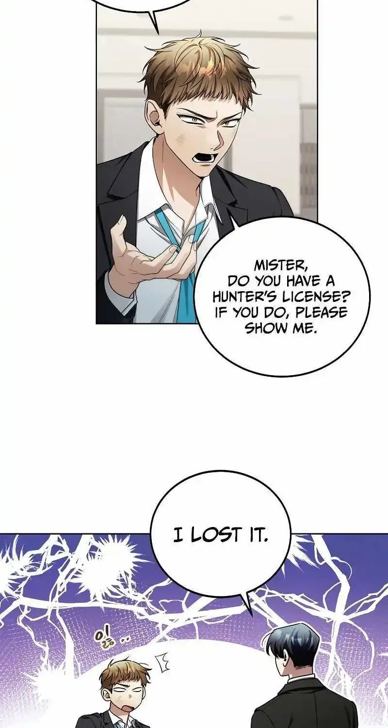 I'll Retire After Saving the World Zinmanga X Chapter 3 Page 24