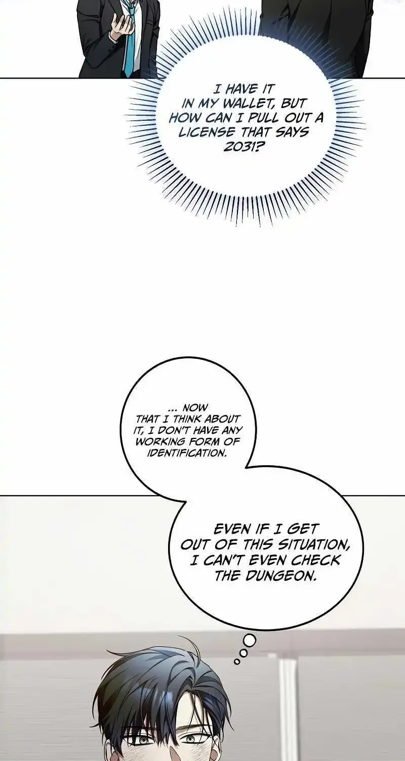 I'll Retire After Saving the World Zinmanga X Chapter 3 Page 25