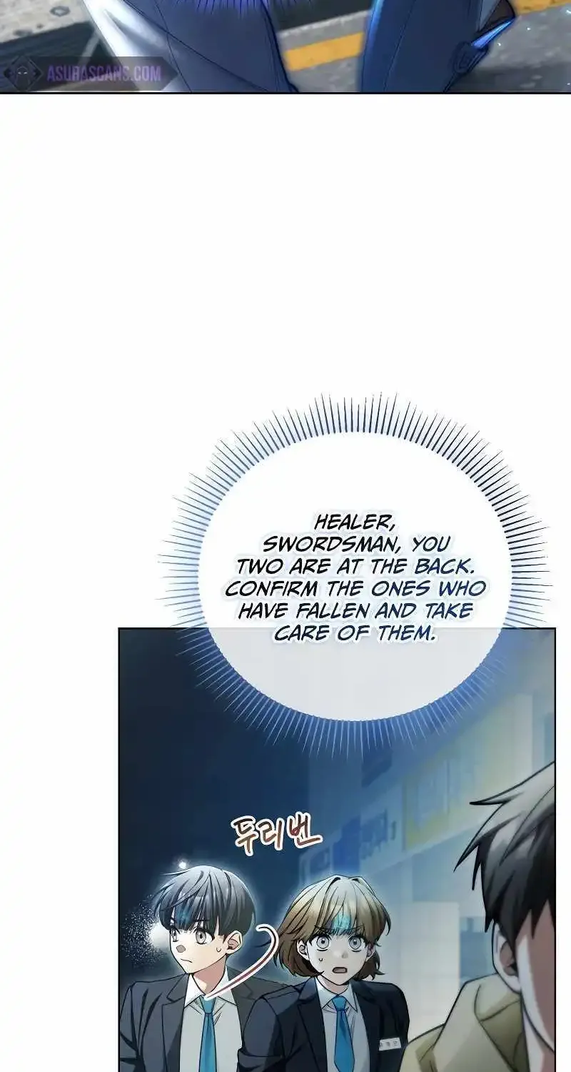 I'll Retire After Saving the World Zinmanga X Chapter 3 Page 78