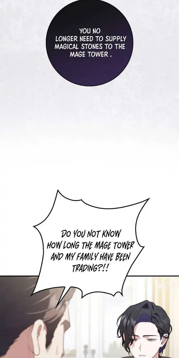 I'll Retire After Saving the World Zinmanga X Chapter 0 Page 7