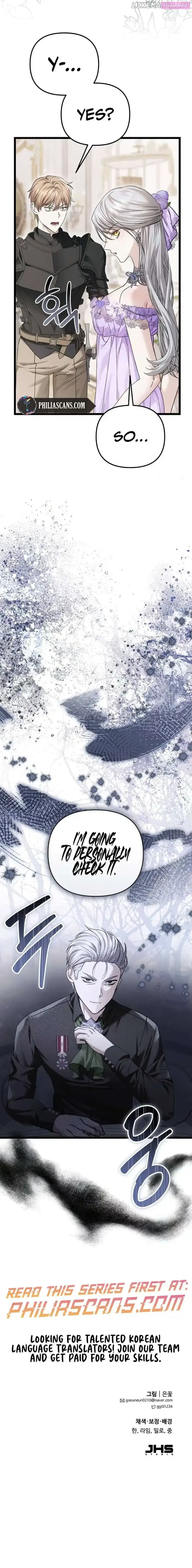 A Couple of Obligations Zinmanga X Chapter 21 Page 26