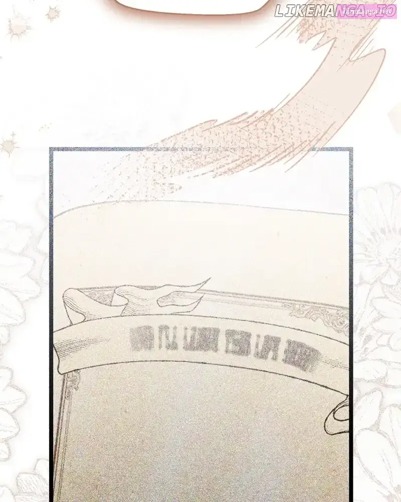 A Couple of Obligations Zinmanga X Chapter 15 Page 8
